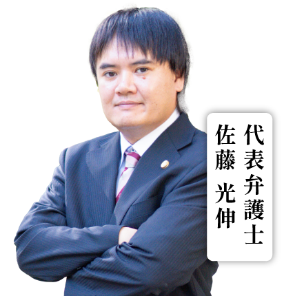 生活破綻のイメージ